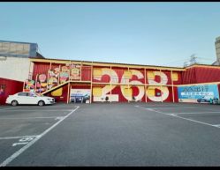 -268童话露营农场·烧烤·团建