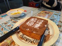 -肥韬茶餐厅(海上世界店)