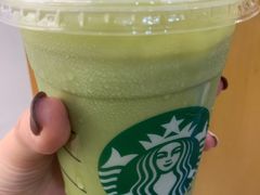 -星巴克(上海虹桥南丰城办公楼店)