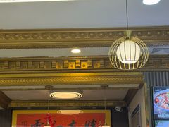 -金沙滩海鲜餐厅·海肠捞饭·手工水饺·无预制菜(梅江龙水园店)