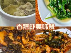 -吴祥记潮州菜·百年老字号·砂锅粥