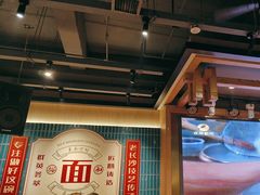 -易裕和·长沙米粉(竹塘西路店)
