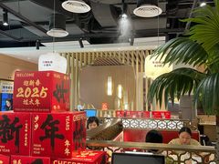 -潮正和潮汕牛肉火锅·老字号(番禺万达店)