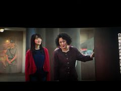 -百丽宫影城(ifc商场店)