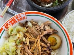 -吉林大学前卫校区南区-日新楼