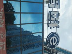 -海鲜e族(马王堆店)