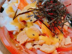 -Poke lemon海鲜波奇饭·柠檬茶(金碧开放小区店)
