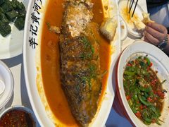 -李记搅团•非遗陕菜(三桥店)