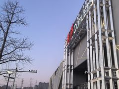 -燕莎奥特莱斯购物中心