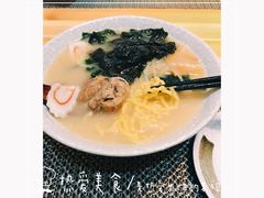 -兆治日本料理(华府世家店)