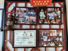 -京城小江南·北京烤鸭·江南土菜·白鱼(中关村店)