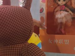 -奇奇乐园电玩城(立丰国际购物广场店)