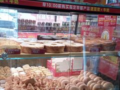 -味多美蛋糕(潘家园店)