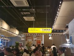 -下酒(华熙店)