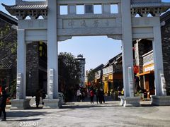 -江门古劳水乡旅游区