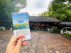 -西溪国家湿地公园