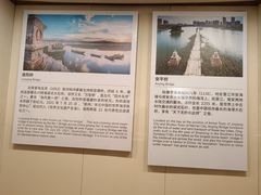 -晋江博物馆