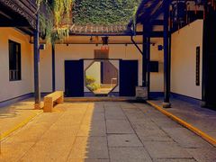 -绍兴鲁迅故里·沈园景区