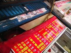 -香酥鸡排(京汉大道店)
