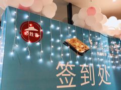 -必胜客(华都店)
