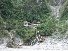 -太鲁阁公园