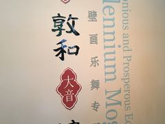 -徐汇艺术馆