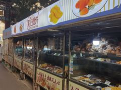 -戴记糖坊(西马路店)