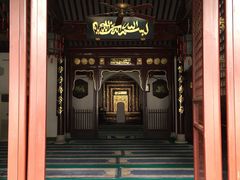 -松江清真寺