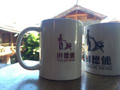 -田德能咖啡博物馆