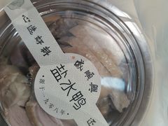 -戚顺兴盐水鸭(新街口明瓦廊店)