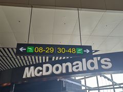 -麦当劳(太平国际机场店)