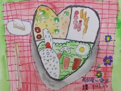 -甲乙果 美术书法(通州校区)