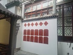 -中国昆曲博物馆