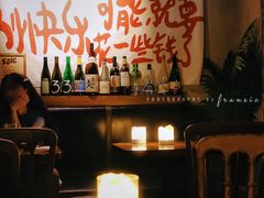 大堂-HUBBA祜精酿(五羊邨店)