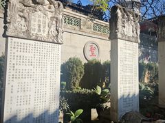 -国恩寺