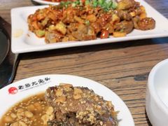 -老号尤兔头(幸福店)