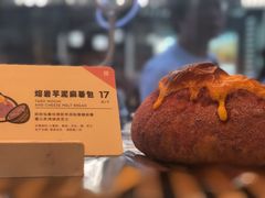 -喜茶(北京五棵松华熙店)