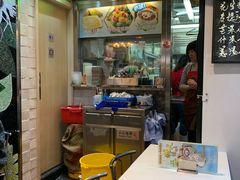 -糖水佬甜品(深水埗店)