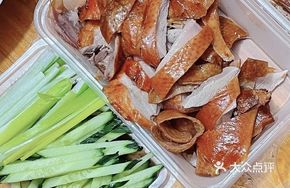 Yunwei Yuan Special Peking Duck