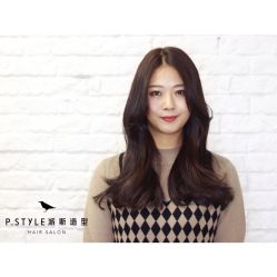 点击看大图 -P.STYLE 派斯造型
