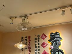 -衡厨(中南店)