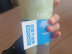 -树夏(金楠天街店)