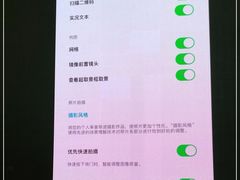 -Apple零售店(济南恒隆广场店)