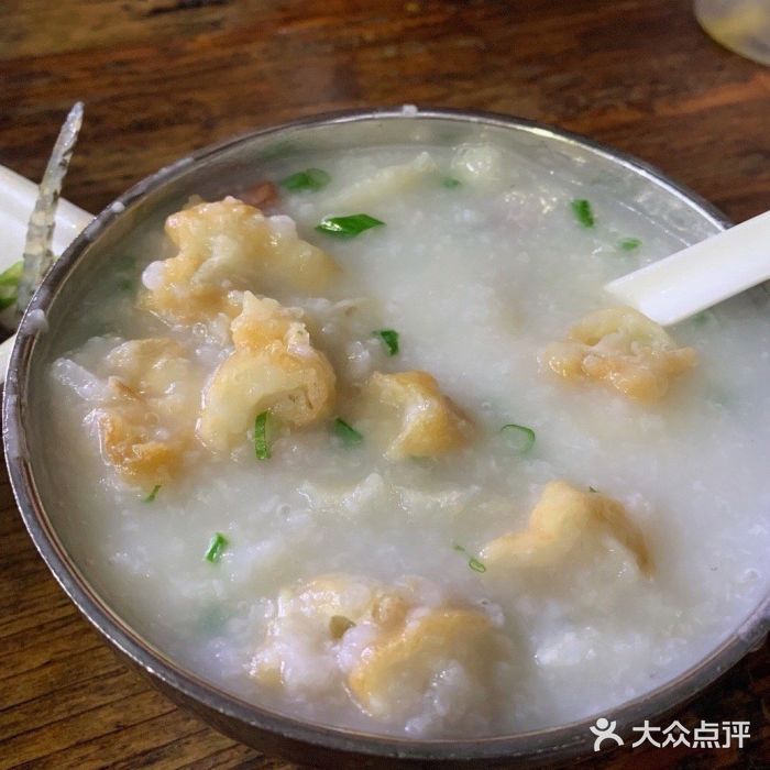 陈添记(十五甫三巷店)传统艇仔粥图片