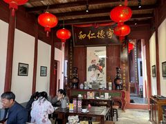 -董府·古宅餐厅