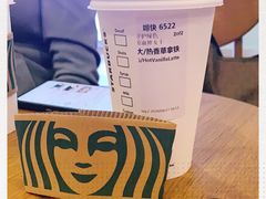 -星巴克(广州正佳广场4层店)