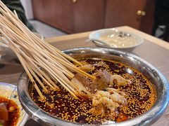 钵钵鸡-肖四女·江湖菜(临港店)
