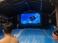 -杭州开元森泊度假乐园