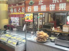 -南市食品街