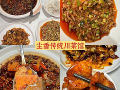 -观音桥步行街